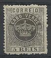 1126 a 1218 Erros e Falsos